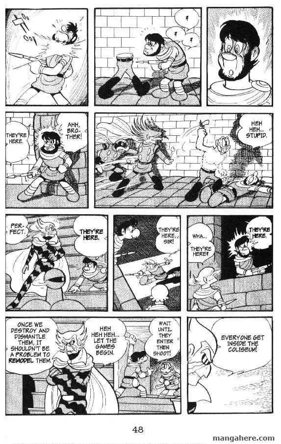 Cyborg 009 Chapter 45 43